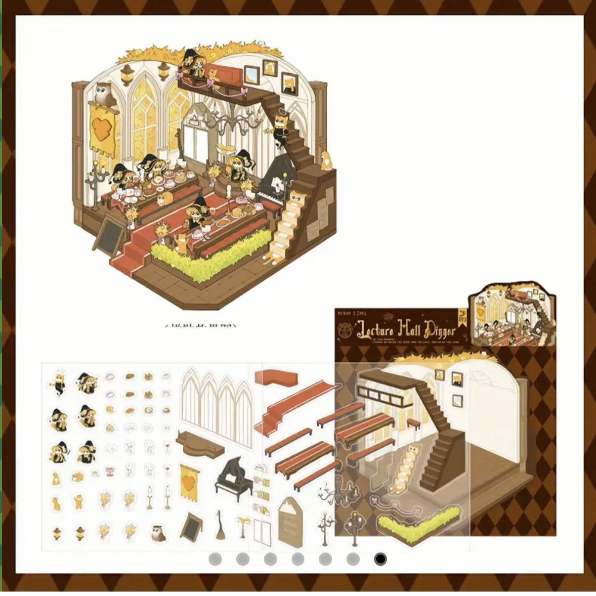 Kawaii miniature lecture hall dinner sticker set with gold interior design and cutout pieces